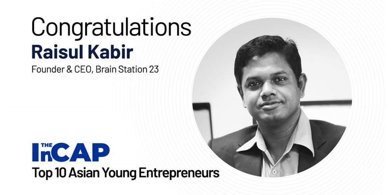 উদ্যোক্তা