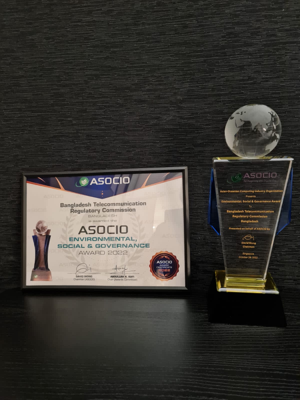 ASOCIO Award - 2022 