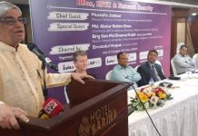 ইন্টারনেট সার্ভিস প্রোভাইডার্স অ্যাসোসিয়েশন অব বাংলাদেশ (আইএসপিএবি) এবং আইবিপিসি এর যৌথ উদ্যোগে এ্যাডভান্স বিজেপি রাউটিং এন্ড আইএক্সপি এবং আরপিকেআই, ডিডিওএস এবং নেটওয়ার্কিং সিকিউরিটির (Advanced BGP Routing & IXP and RPKI, DDoS & Network Security) উপর দুইটি ট্রেনিং প্রোগ্রামের উদ্বোধনী অনুষ্ঠানের আয়োজন করা হয়।