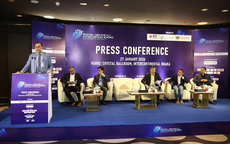 আগামীকাল প্রধান উপদেষ্টা ‘ডিডিআই এক্সপো ২০২৬’ উদ্বোধন করবেন