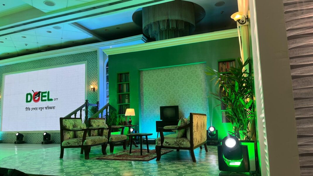 “টিভি দেখার নতুন অভিজ্ঞতা” স্লোগানে যাত্রা শুরু করলো দেশী ওটিটি ‘দোয়েল’