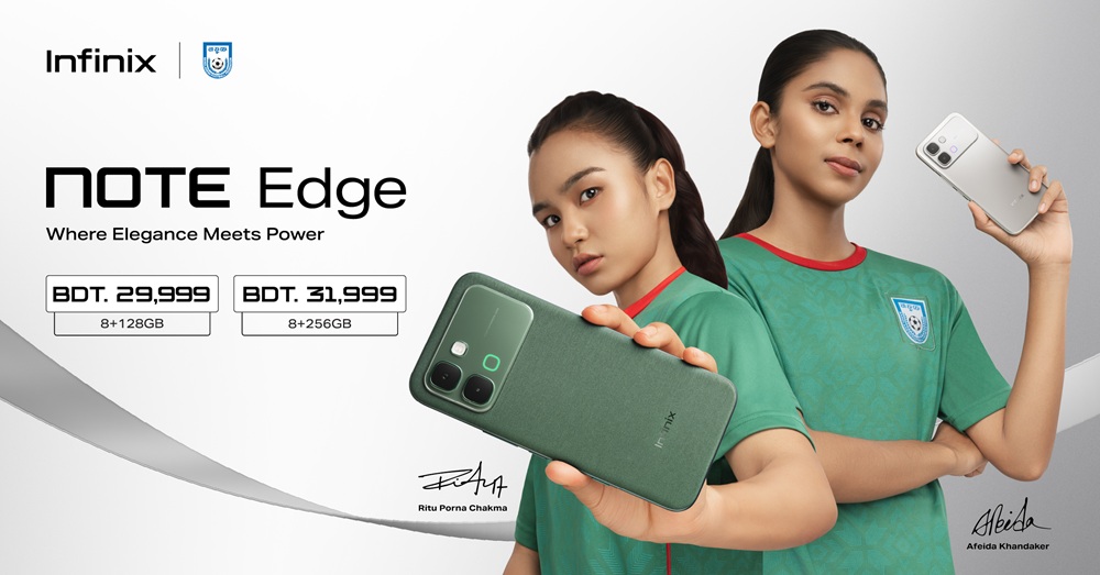 কার্ভড ডিসপ্লের ৫জি ‘নোট এজ’ স্মার্টফোন আনল ইনফিনিক্স