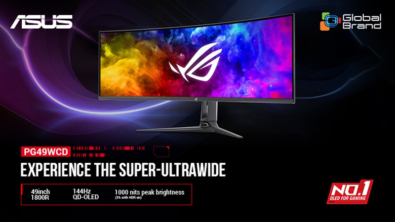 প্রোডাক্টিভিটির নতুন দিগন্ত নিয়ে বাংলাদেশে এলো সুপার আল্ট্রাওয়াইড মনিটর