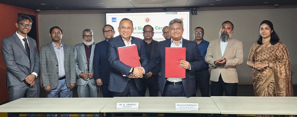 সেমিকন্ডাক্টর খাতে ৩ হাজার ৫০০ জন পাবেন উচ্চতর প্রশিক্ষণ