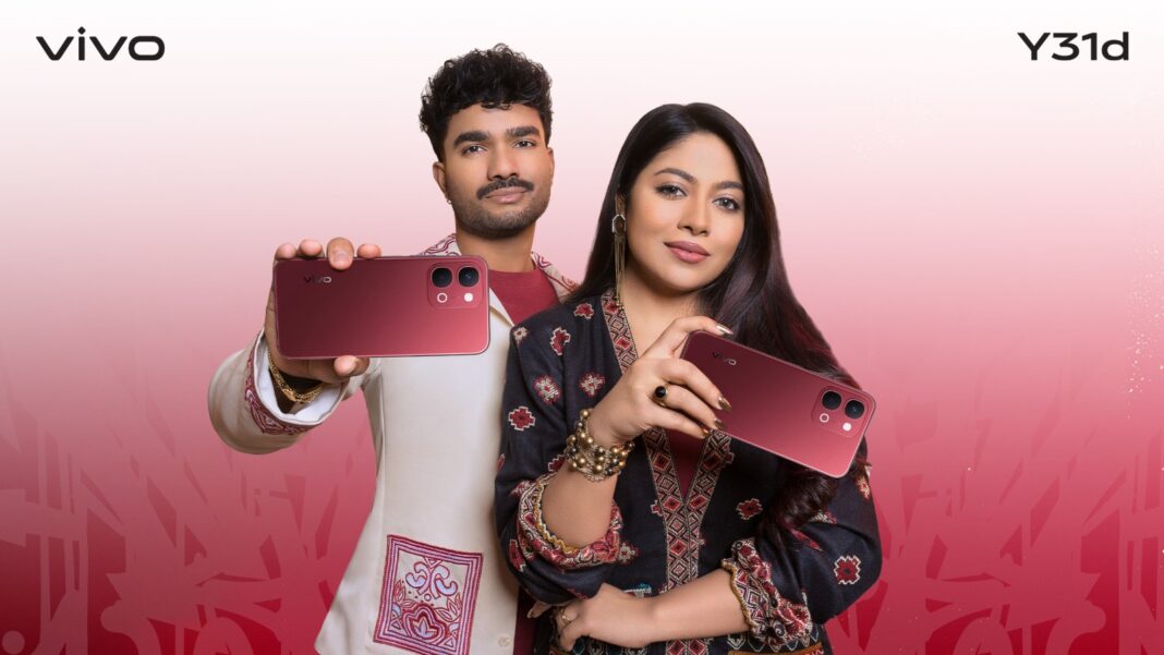 জেফার-মুজার সাথে ভিভোর ওয়াই৩১ডি ঈদ অ্যান্থেম