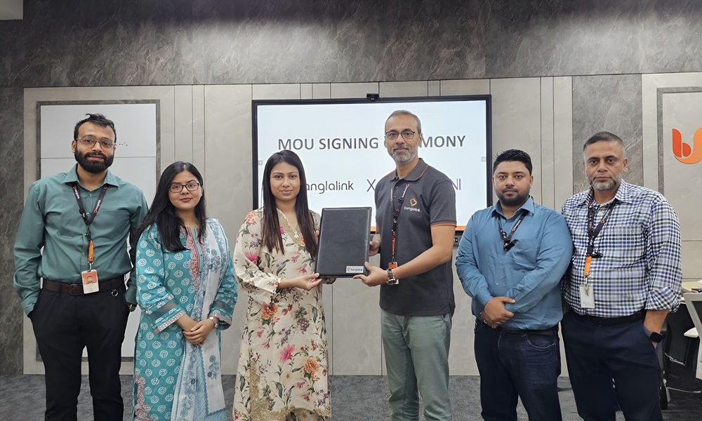 রমণীর সাথে বাংলালিংকের অংশীদারিত্ব