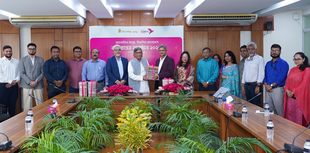 বিশ্বসাহিত্য কেন্দ্রে এবছর ৪০ হাজার বই দিয়েছে বিকাশ