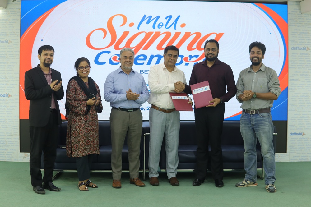 ন্যাশনাল সেকেন্ডারি সায়েন্স টিচার্স কনফারেন্স আয়োজনে চুক্তি স্বাক্ষর