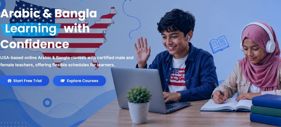 অনলাইন প্ল্যাটফর্মে আরবি ও বাংলা শেখার সুযোগ