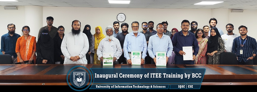 ইউআইটিএসে বিসিসির আইটিইই প্রশিক্ষণের উদ্বোধন