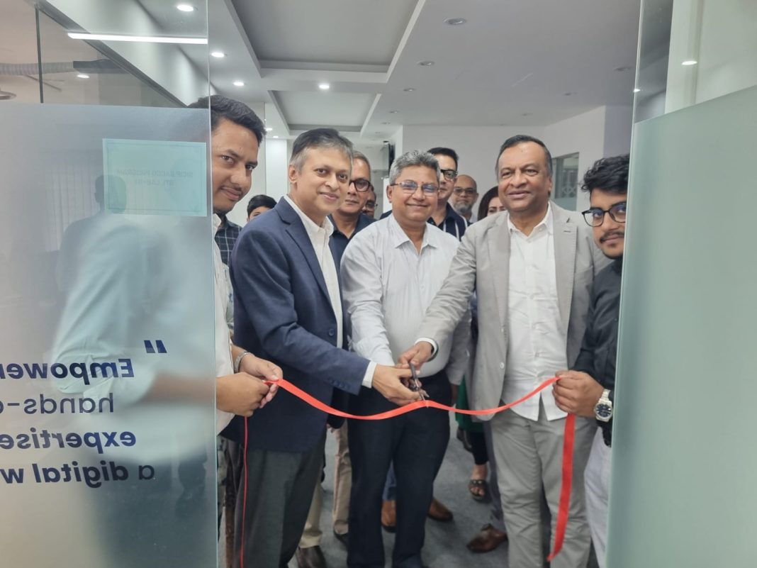 বাক্কো ট্রেনিং ল্যাবের উদ্বোধন