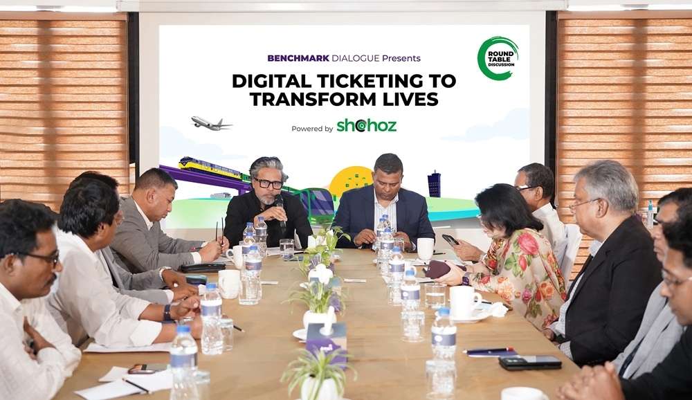 ডিজিটাল টিকিটিংয়ে স্বচ্ছতা ও পরিবহন পরিকল্পনায় নতুন সুযোগ