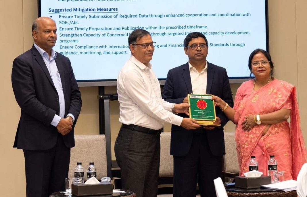 অর্থ মন্ত্রণালয়ের মূল্যায়নে দ্বিতীয় অবস্থানে বিটিআরসি